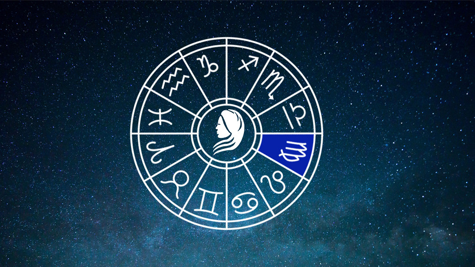 Online Horoscope Analysis Can Help Attract Wealth