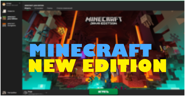 minecraft new edition