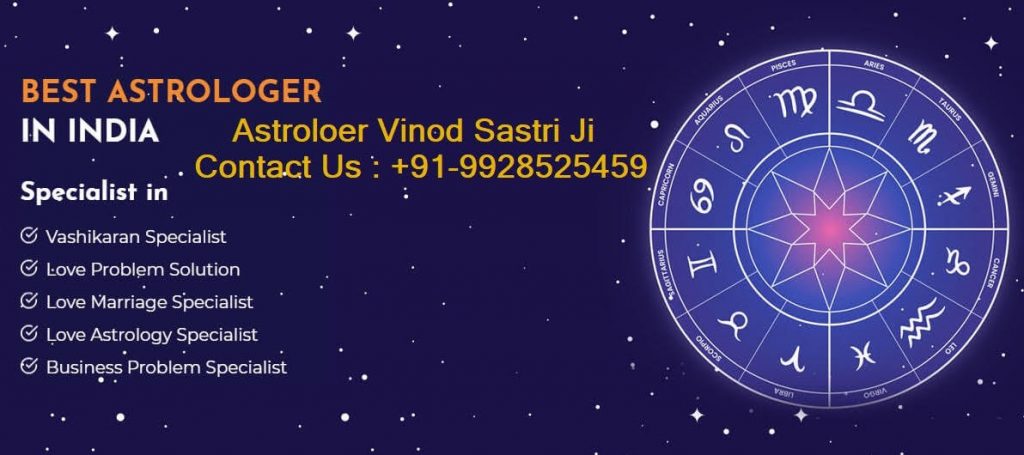 ASTROLOGY SERVICES BY INDIA'S BEST AND HONEST ASTROLOGER VINOD SHASTRI