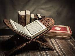 Quran Classes Online For Beginners in Texas USA
